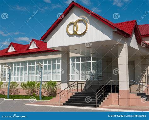Noyabrsk, Russia - May 28, 2021: View of the Building of the City ...