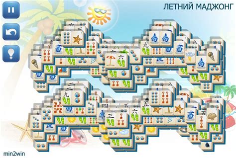 ЛЕТНИЙ МАДЖОНГ — играть онлайн бесплатно