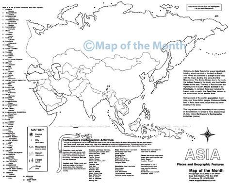 Asia Map Maps For The Classroom