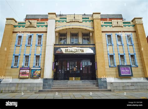 Regal Cinema King Street Melton Mowbray Leicestershire UK Stock Photo ...