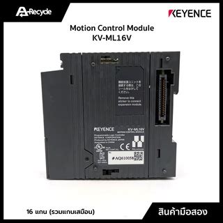 Positioning Motion Unit Keyence Kv Ml V Shopee Thailand