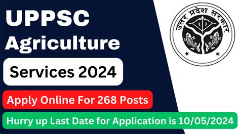 Uppsc Agriculture Services Online Form Apply Online For Post