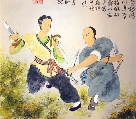 Wing Chun Art