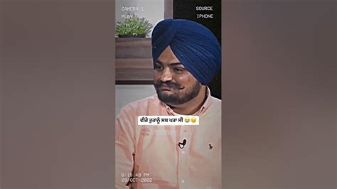 ️ Sidhu Moose Wala 💯youtubeshorts Viralvideo Youtube Sidhumoosewala Moosajatt Dildanimada