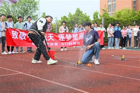 创意“水火箭”致敬航天人——怀宁中学开展“中国航天日”系列教育实践活动中国网