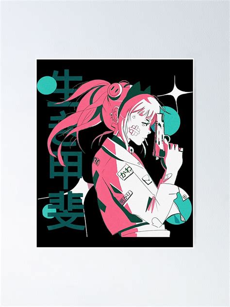 Aesthetic Vaporwave Anime Girl Japanese Kanji Kawaii Waifu Poster By