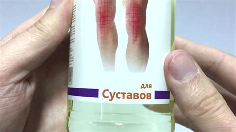 Бишофит жидкий рассол - применение в домашних условиях, инструкция ...