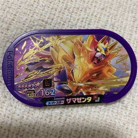 メザスタ ザマゼンタ スーパースター レガシー ポケモンメザスタ 伝説 んせつ ダブルチェインその他｜売買されたオークション情報