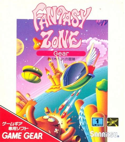 File Fantasy Zone Gear Box StrategyWiki Strategy Guide And Game