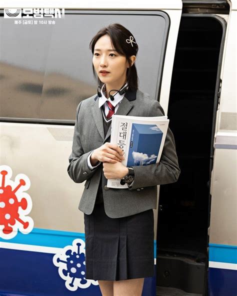 Photos New Stills And Behind The Scenes Images Added For The Korean