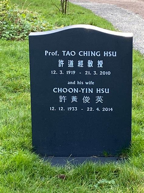 hsu    talk  today