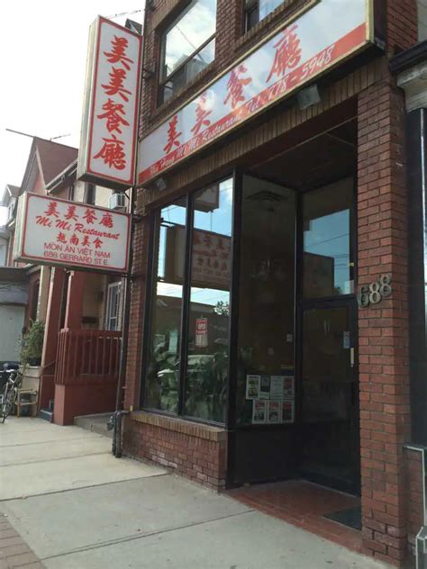 Mimi Restaurant, Riverdale, Toronto