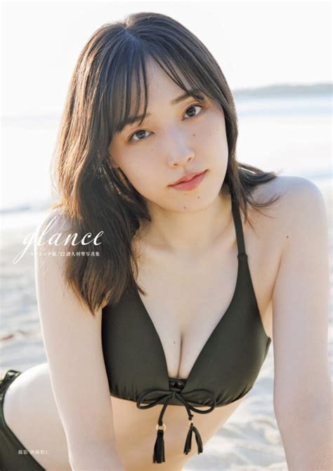 モーニング娘。22 譜久村聖 写真集 「glance」 Mizuki Fukumura Hmvandbooks Online Online Shopping