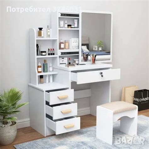 Тоалетка + подарък табуретка в Тоалетки в гр. София - ID40867850 — Bazar.bg