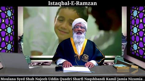 Ramazan Bayan By Moulana Syed Shah Najeeb Uddin Quadri Sharfi