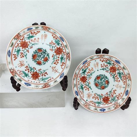 Platos Famille Rose Porcelana China Finales Del Catawiki