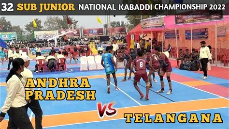 Andhra Pradesh Vs Telangana Sub Junior National Kabaddi Match Sub