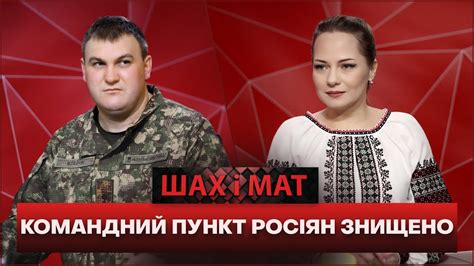 «Підсмажили» позиції росіян на Донеччині: гвардійці 31 бригади успішно ...