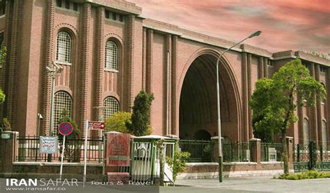 National Museum of Iran - Information, Items, Site Plan