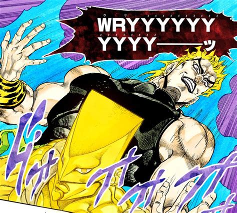 Image Dio Wryyyyyyyyypng Jojos Bizarre Encyclopedia Fandom