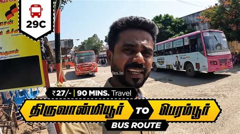 To I Thiruvanmiyur To Perambur Chennai Mtc Bus