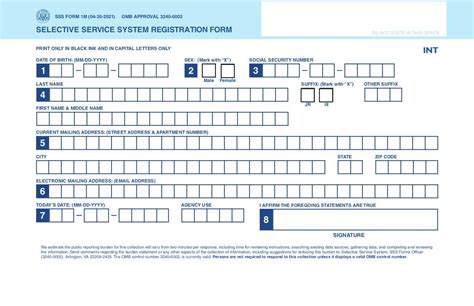 SSS FORM 1M Fill And Sign Online With Lumin