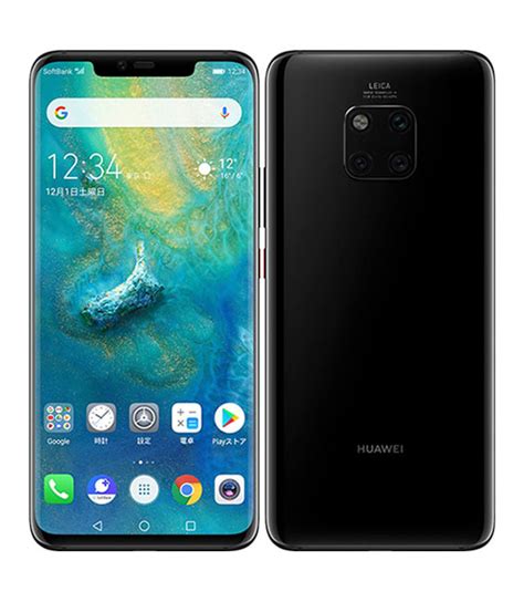 Yahoo Huawei Mate Pro Lya L Gb Softbank