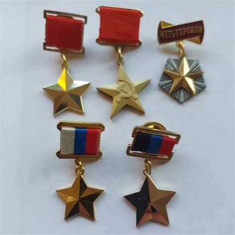 REPLICA USSR Order Badge Medal Gold Star Hero Soviet Union Russia