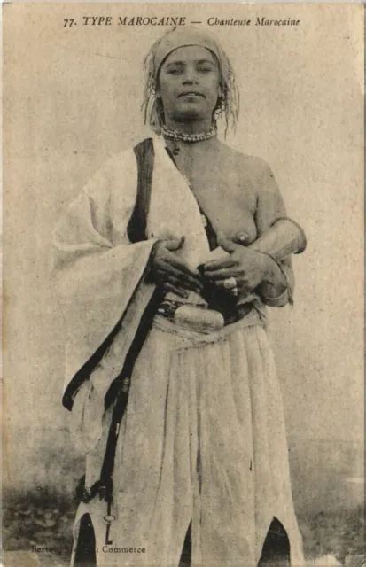 Pc Chanteuse Marocaine Type Marocaine Ethnic Nude A Eur