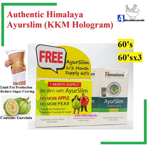 KKM APPROVED Himalaya Ayur Slim 60 SX3 60 S Reduce Food Cravings