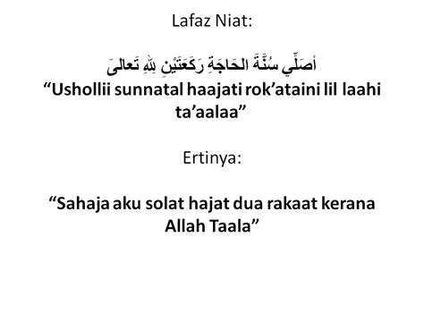 Niat Solat Hajat Homecare24