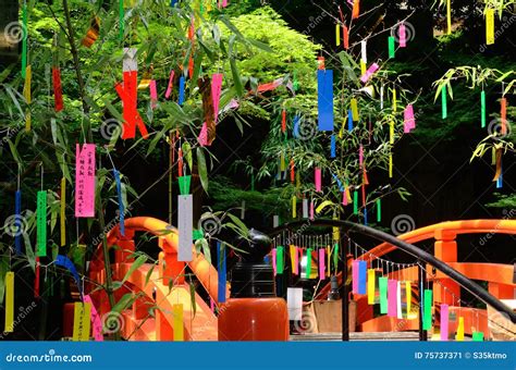 Tanabata Festival In Japan Stock Image Image Of Floating Bridge