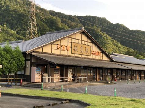 香肌峡温泉 いいたかの湯 松阪市 三重にある日帰り温泉 おふログ