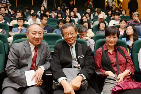 香港中文大學五十周年博文公開講座 香港中文大學五十周年