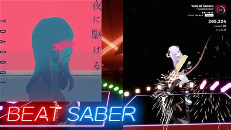 夜に駆ける Yoasobi [ビートセイバー Beatsaber] Youtube