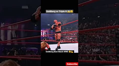 Goldberg Vs Triple H Wwe World Heavyweight Champion Survivor Series