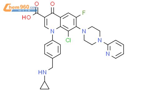 Quinolinecarboxylic Acid Chloro Cyclopropylamino