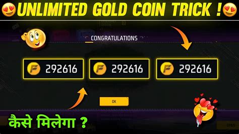 Unlimited Gold Trick In Free Fire How To Collect Gold Fast In Free