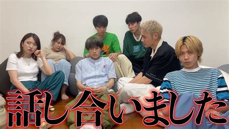 【平成フラミンゴ 】にこ（一宮にこ）が嫌い・嫌われている理由4選！炎上する理由が納得できる！ Dislike