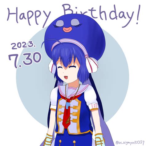 音街ウナ誕生祭2023 Eyegumo さんのイラスト ニコニコ静画 イラスト