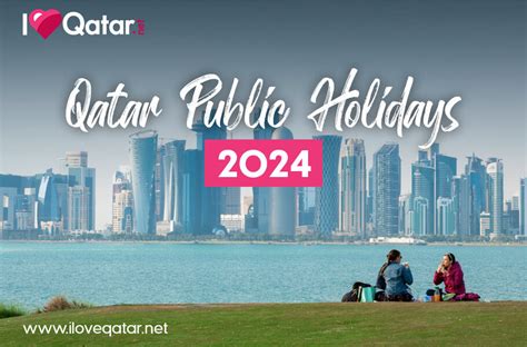 Ramadan Holidays 2024 Qatar Robbi Christen