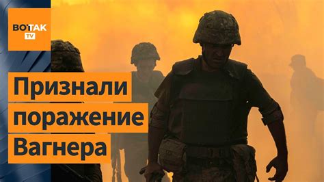 Как Украина воюет с Вагнером за господство в Африке / Новости мира ...