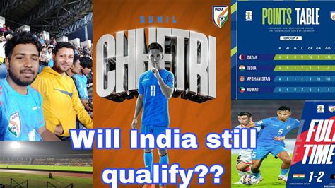 India Vs Afghanistan Fifa Qualifiers Match Guwahati Youtube