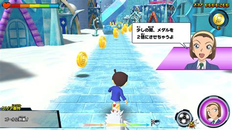 名探偵コナン スケボーラン 怪盗キッドと神秘の秘宝 On Switch — Price History Screenshots