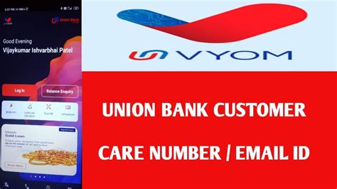 Union Bank Customer Care Number Email Id In Vyom App Youtube