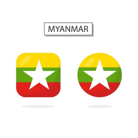 Premium Vector Flag Of Myanmar 2 Shapes Icon 3d Cartoon Style