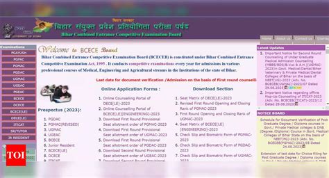 Bihar NEET UG Counselling 2023 Schedule Released For Round 2 On