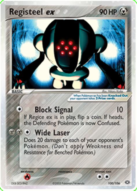 Registeel Ex EX Emerald 100 Pokemon Card