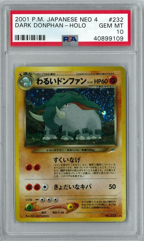 Pokemon Neo Destiny Japanese Dark Donphan Psa 10 Gem Mint Da Card World