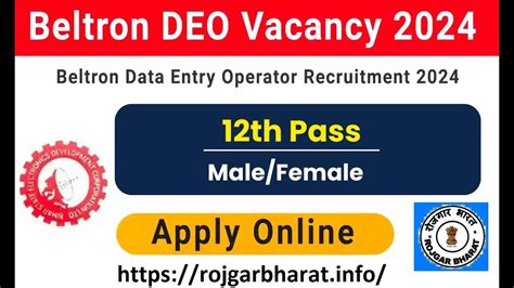 Bihar Beltron Deo Recruitment Online Beltron Data Entry Operator